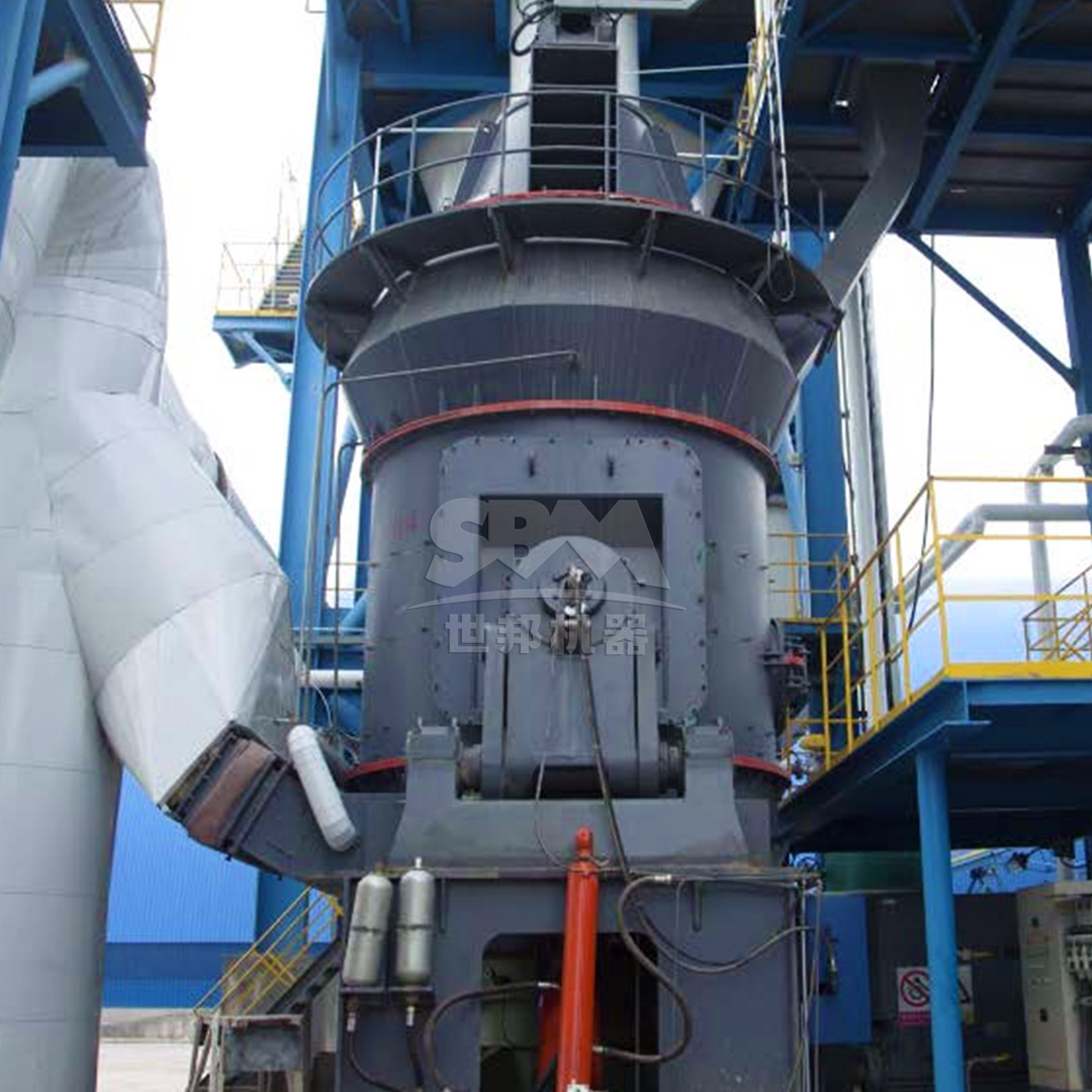 Overview of a coal vertical mill system showing the mill body, separator, and dust collector integrated into a single process flow