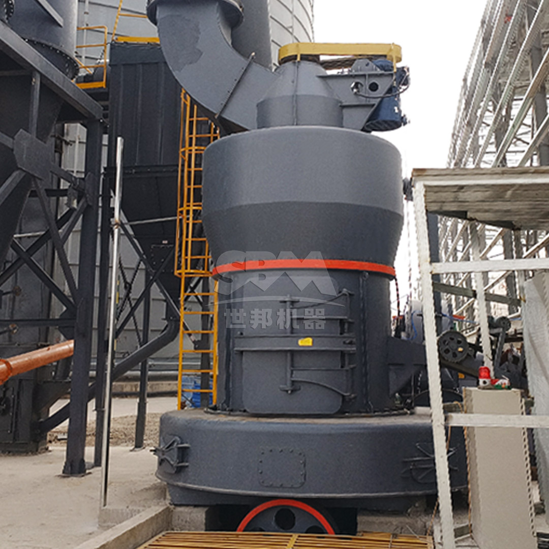 Overview of GCC production process showing dry and wet processing routes from limestone to finished powder