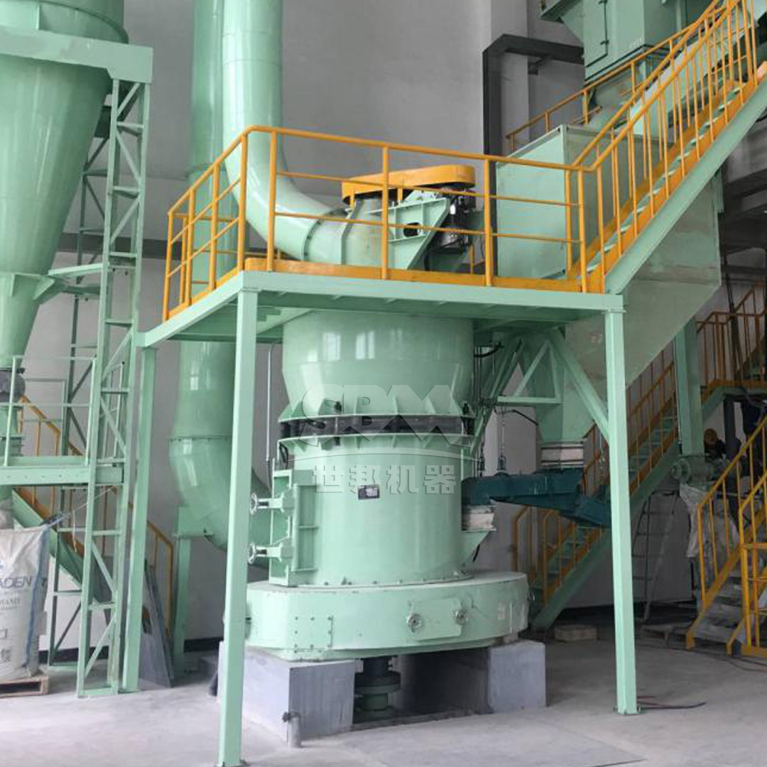 Raw kaolin mineral extracted from an open-pit mine, showing its natural earthy color and texture before processing.