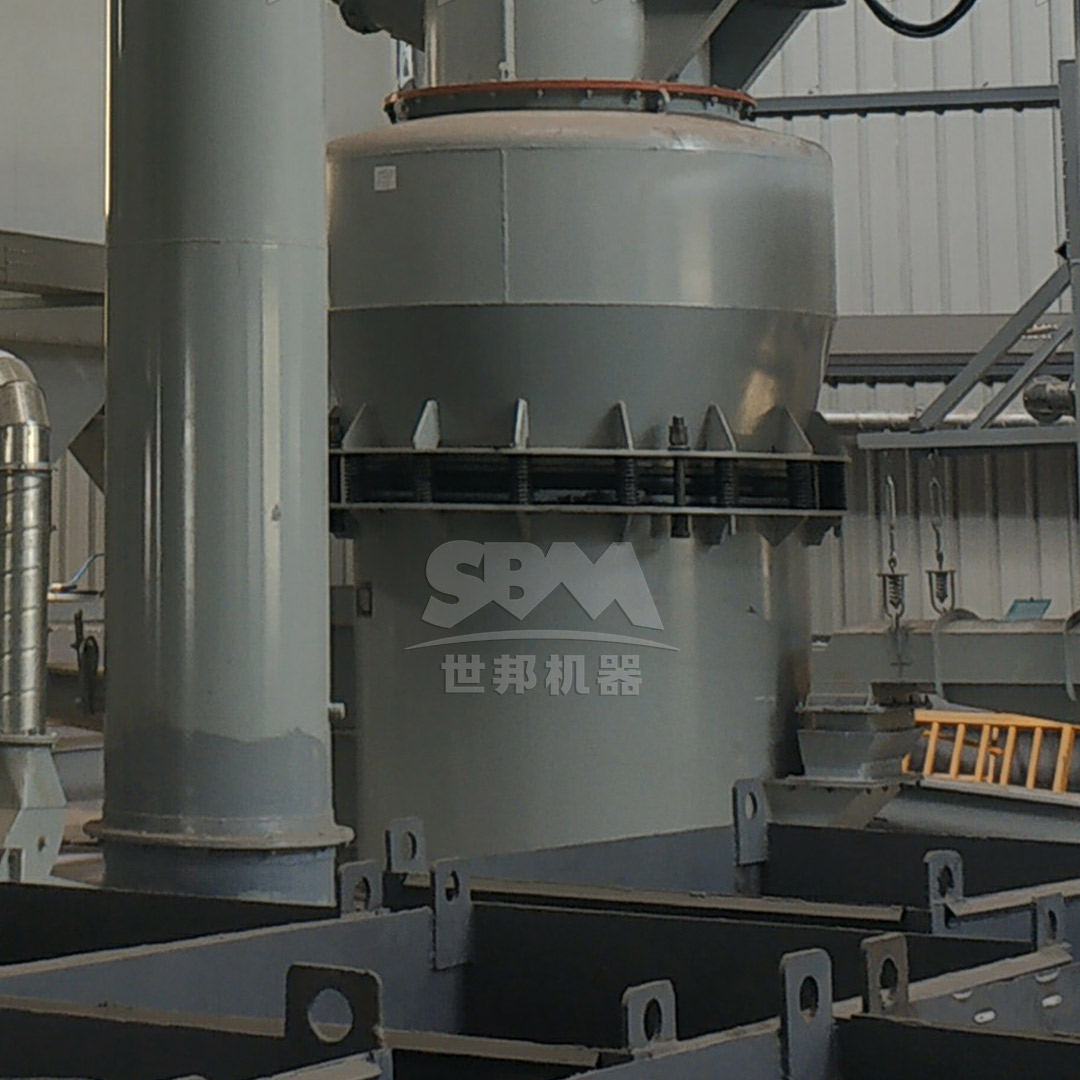 Toothpaste manufacturing process showing calcium carbonate mixing