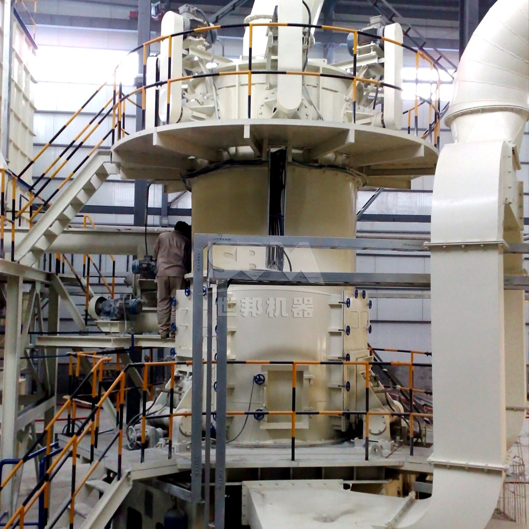 Diagram showing the integrated grinding and classification system of a Vertical Roller Mill