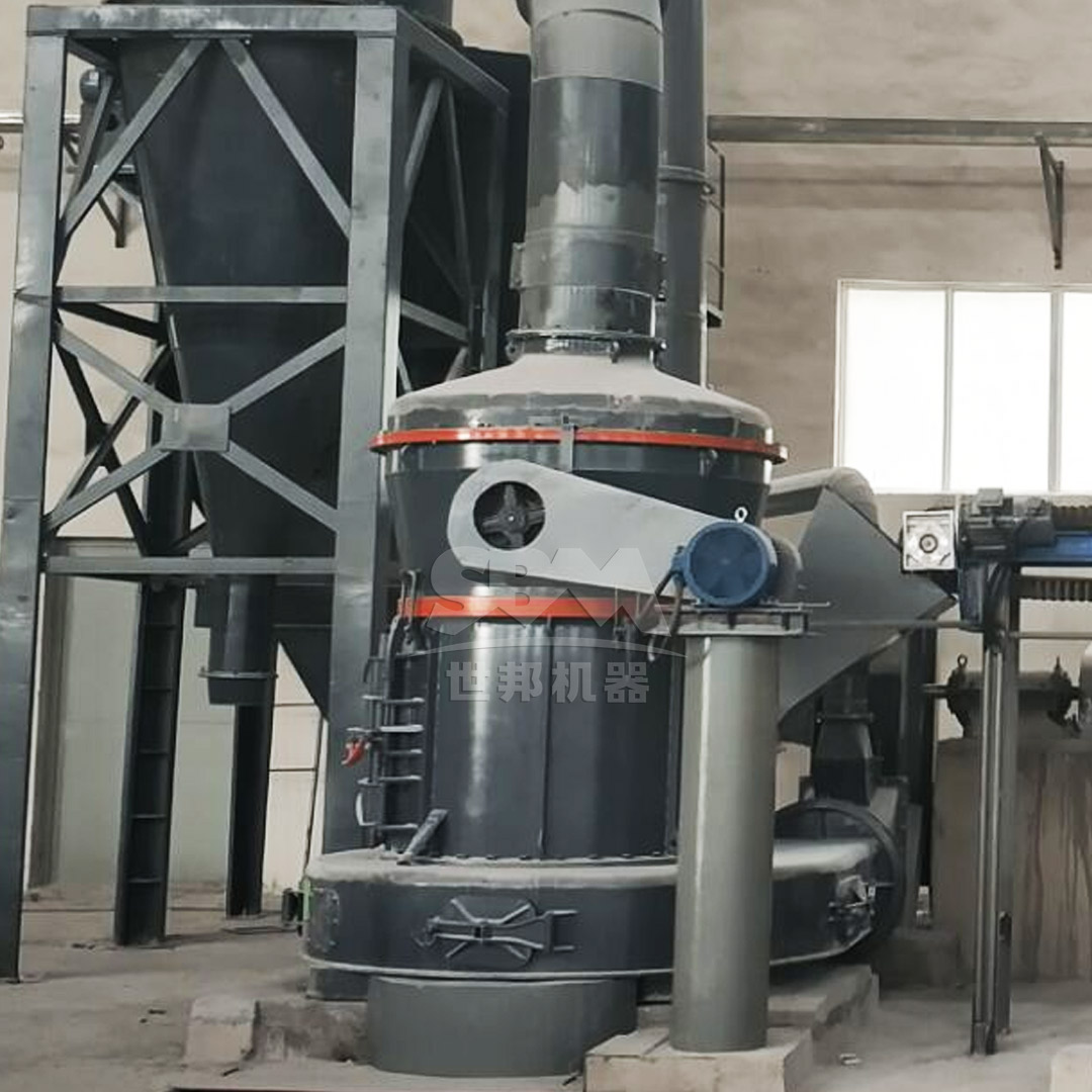 Industrial grinding mill processing calcium carbonate for coatings