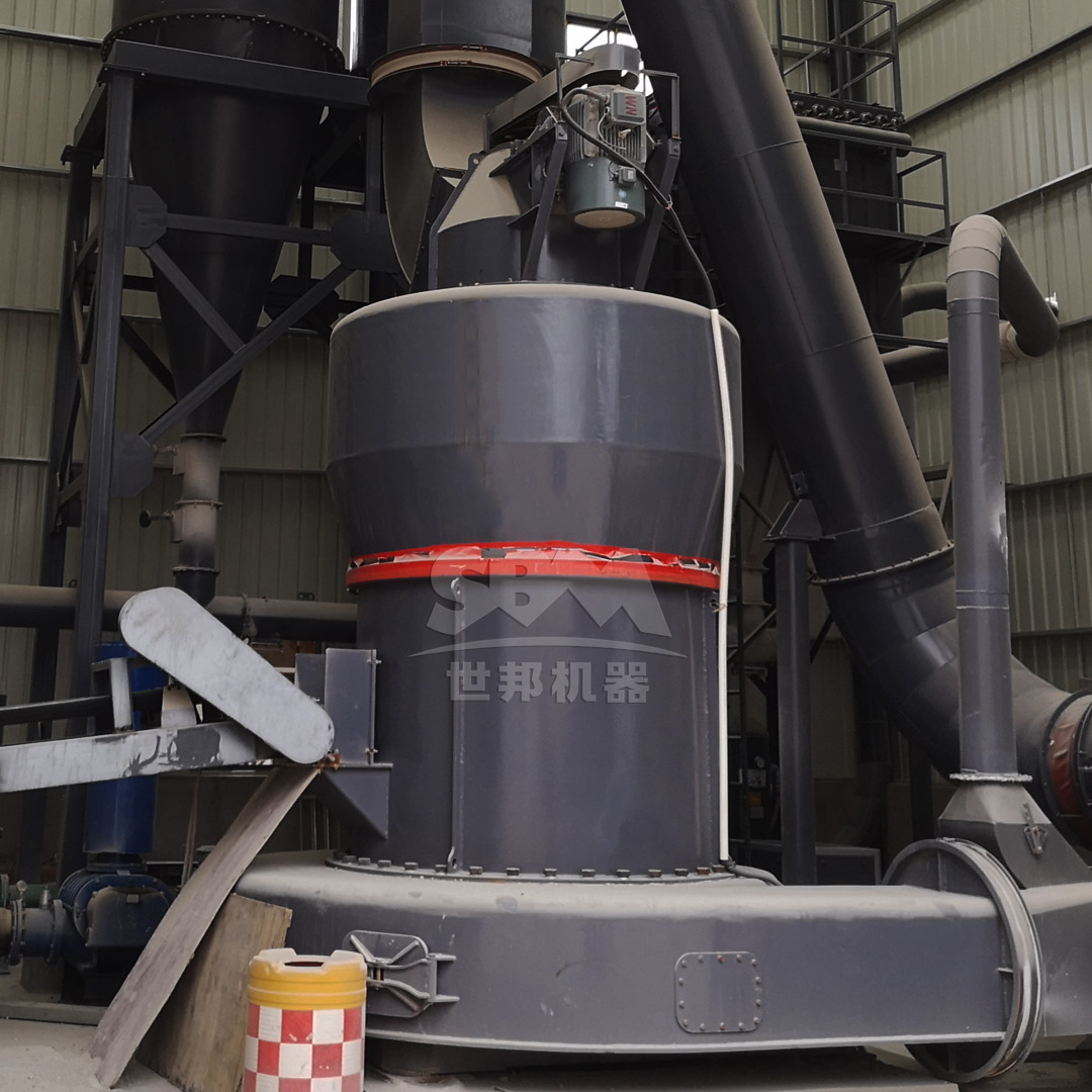 Industrial site installation of a Raymond mill for mineral processing