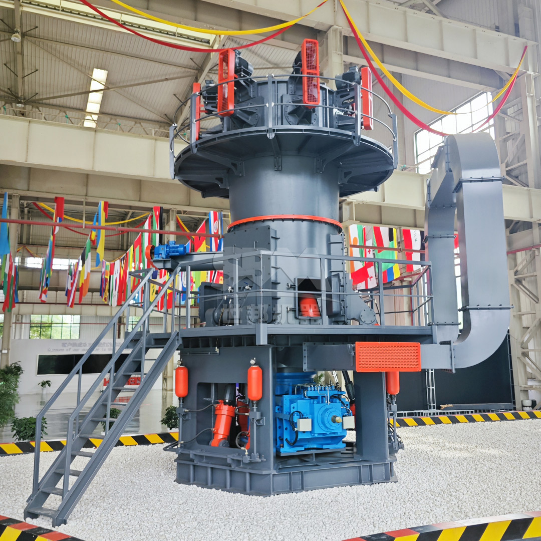 Internal view of a vertical roller mill showing grinding table, rollers, and air classifier