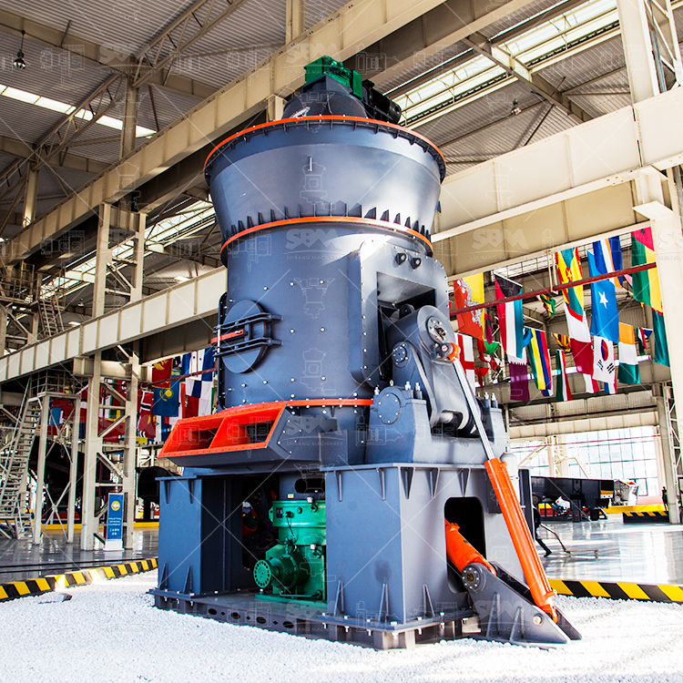 Internal view of vertical roller mill for coal grinding showing grinding table and rollers