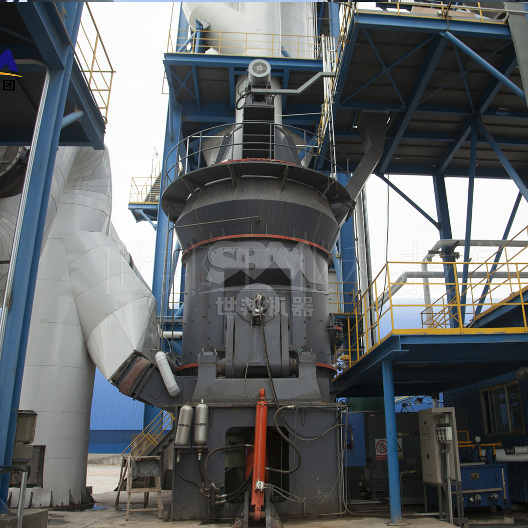 LM vertical roller mill system with integrated classifier and hot air generator