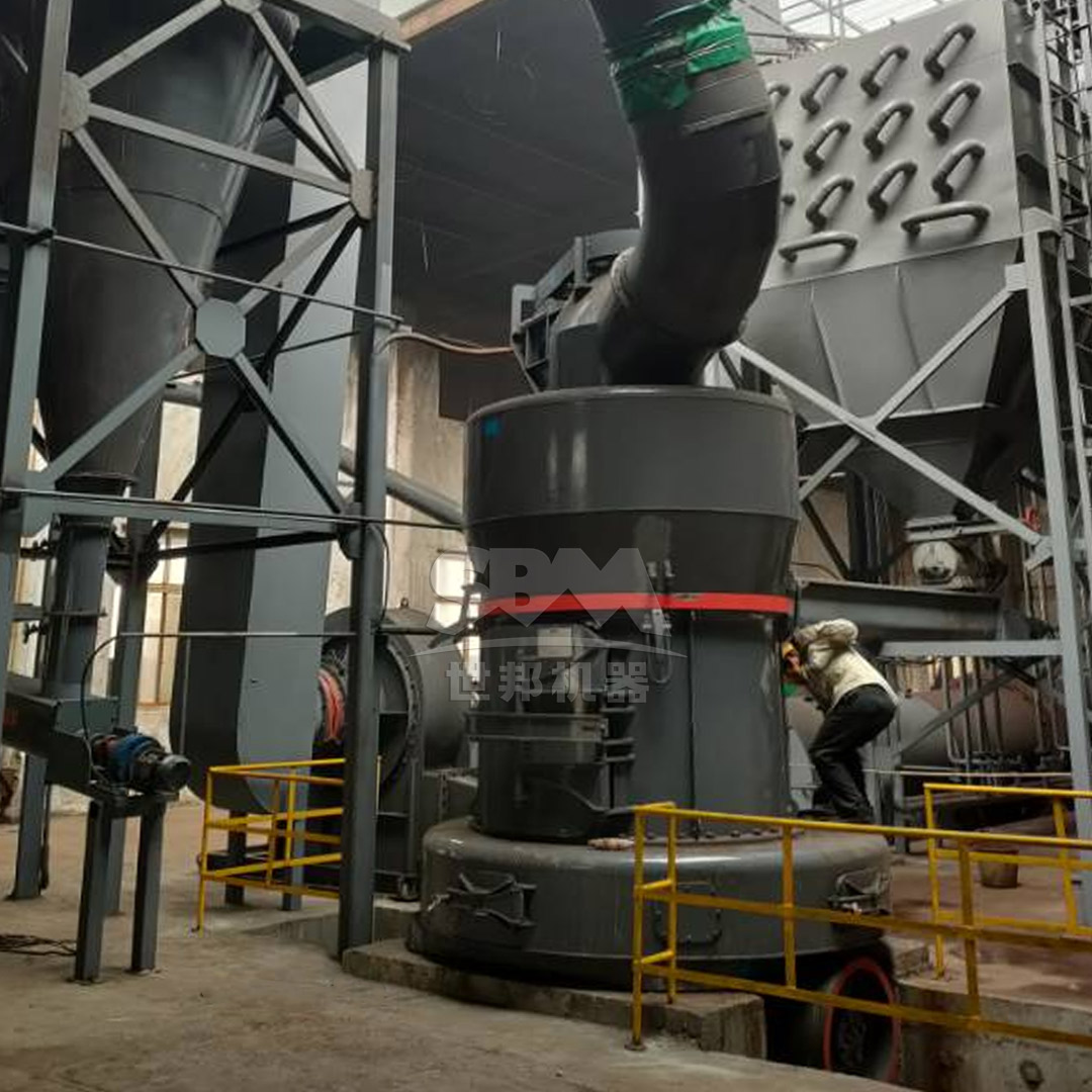 Overview of phosphorite mining and primary crushing stages before powder grinding