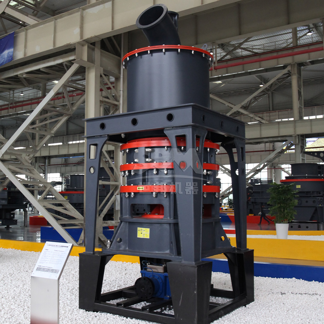 SCM ultrafine mill for iron oxide red production