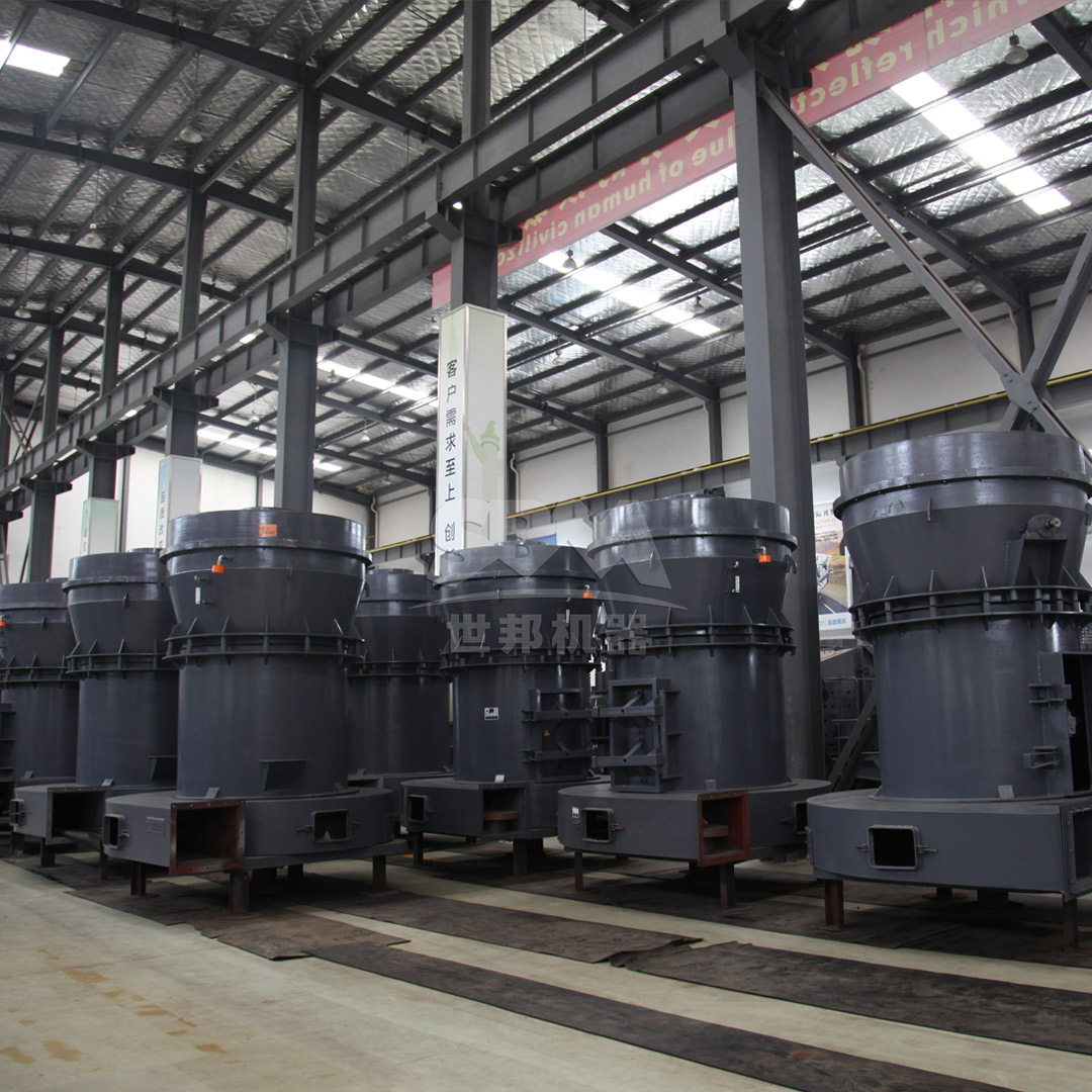 Fine coal gangue powder after grinding